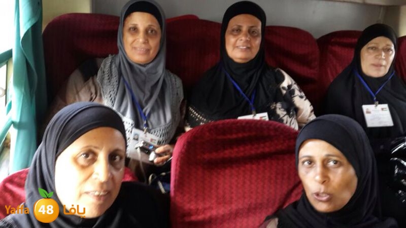 7ojaj yaffa 3arafa 106 (32)2.jpg